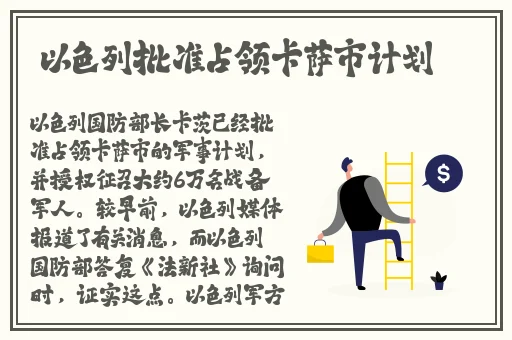 最新偷拍黑料不打烊
